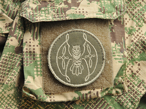 Formation patches  “Owl”
